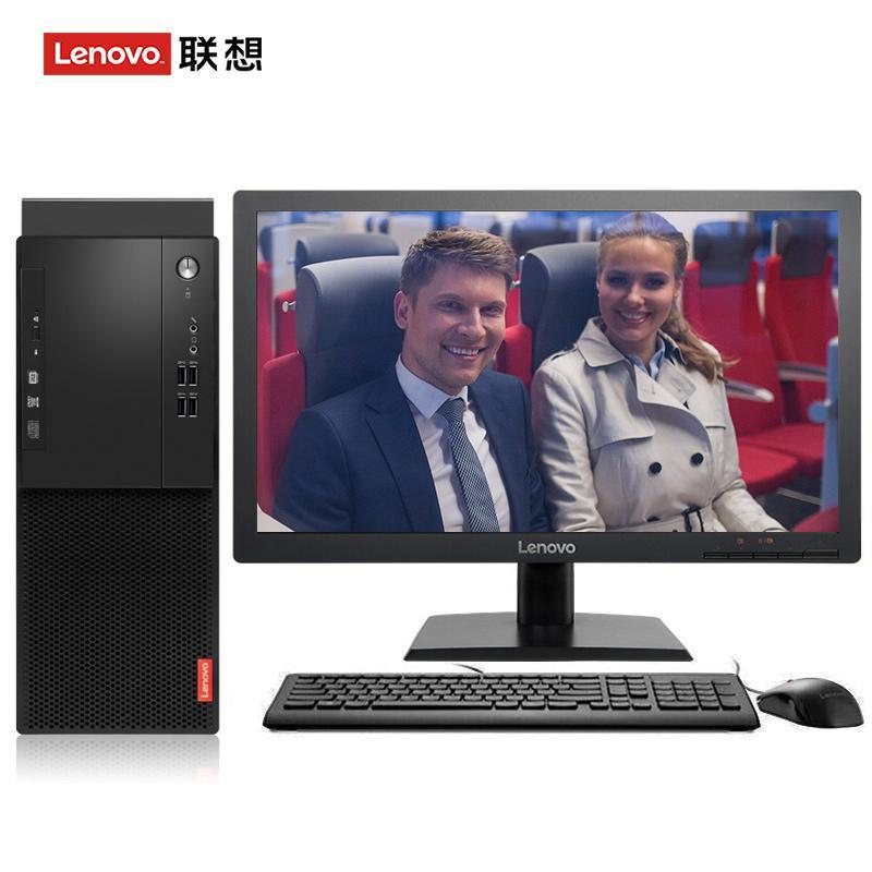 外国老年妇女操B联想（Lenovo）启天M415 台式电脑 I5-7500 8G 1T 21.5寸显示器 DVD刻录 WIN7 硬盘隔离...